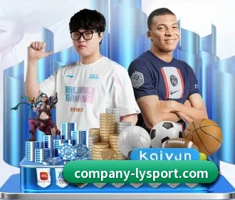 乐鱼体育 APP - leyu.com